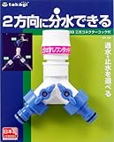 �^�J�M �O���R�l�N�^�[ �R�b�N�t G099