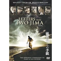 ����������̎莆 [DVD]