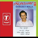 Sangeet Mala