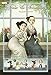 Sense & Sensibility (Marvel Illustrated)
