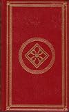 The Raymond Chandler Omnibus: Four Famous Classics