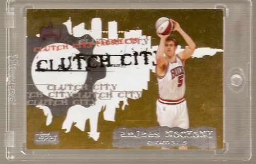 2006 07 Topps Clutch City Prospects Andres Nocioni Chicago Bulls Basketball Card # 17 - Mint Condition - Shipped in Protective Acrylic Display Case