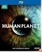 Human Planet [Blu-ray]