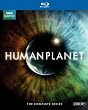 Human Planet: The Complete Series [Blu-ray]