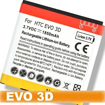 [Aftermarket Product] Brand New Battery Standard Backup Spare