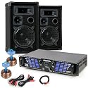 Party Musikanlage PA Lautsprecher 1200W Verst&auml;rker DJ-694