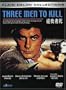 Three Men to Kill