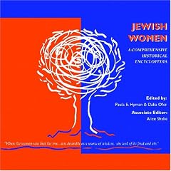 Jewish Women: A Comprehensive Historical Encyclopedia