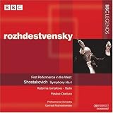 ｜Shostakovich: Symphony No. 4; Katerina Ismailova Suite; Festive Overture
