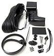Garmin Dual Beam Transducer - Trolling, Transom - Plastic 0101024920