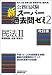 ��̳��� �������ѡ�����䥼��2 ̱ˡ2[������]��ĸ���������������²ˡ (��̳���) 