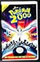 Pok�mon:2000 Le Film
