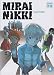 Mirai Nikki, Tome 4 :
