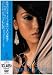 Sowelu Video Clips Vol.1 [DVD]