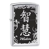 Zippo Chinese Symbol-Wisdom High Polish Chrome Lighter