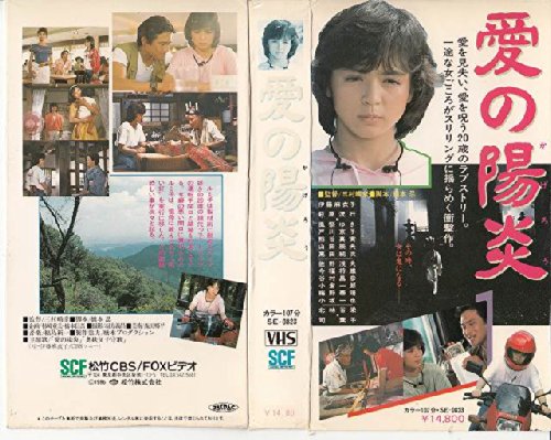 �����۱� [VHS]