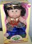 Cabbage Patch Kids Storybook Collection 11" *Snow White* Doll