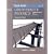 University Physics with Modern Physics: Study Guide Vol.1