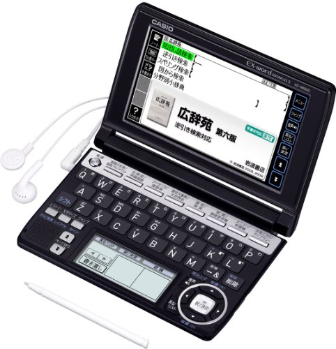 CASIO Ex-word 電子辞書 XD-A6600BK 多辞書教養モデル ツインタッチパネル 音声対応 110コンテンツ Blanview(ブランビュー)カラー液晶搭載