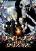 �ʥ��ȥᥢ�����֡����ꥹ�ޥ� [DVD]
