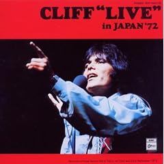 Live in Japan 1972