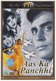 Buy : Aas Ka Panchhi [DVD]