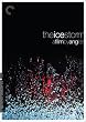 The Ice Storm - Criterion Collection