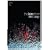 The Ice Storm - Criterion Collection