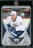 2007-08 Upper Deck Rookie Hockey Card # 14 Rob Schremp Mint Condition - Shipped In Protective ScrewDown Display Case!