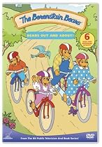 Berenstain Bears - Bears Out and About