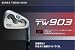 HONMA BERES TW903 アイアン(2Sグレード） ARMRQ UD62 8本セット (#3～10)