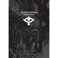 The Horus Heresy: Collected Visions