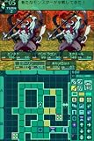 世界樹の迷宮II 諸王の聖杯 特典 オリジナルサントラCD「古代祐三~世界樹の迷宮II ピアノスケッチver.~」付き 画像