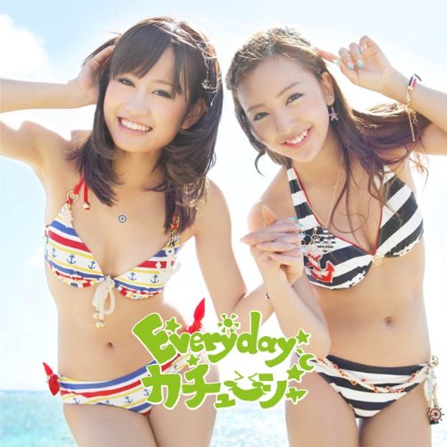 【特典生写真無し】Everyday、カチューシャ(Type-A)(数量限定生産盤) AKB48