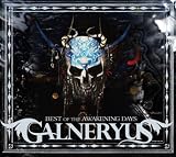 BEST OF THE AWAKENING DAYS (DVD付)