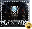 BEST OF THE AWAKENING DAYS (DVD付)(在庫あり。)