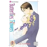 Butterflies, Flowers, Vol. 8 ~ Yuki Yoshihara