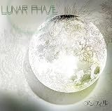 LUNAR PHASE [通常盤]