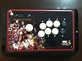 PS3 Marvel Vs Capcom 3 Fate of Two Worlds Arcade Fightstick: Tournament Edition