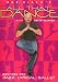 Bob Rizzo's All That Dance: Jazz, Lyrical & Ballet with Keith Clifton