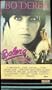 Bolero [VHS]