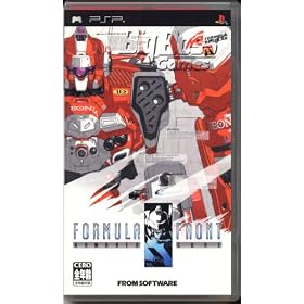 Armored Core: Formula Front [Japanese Import]