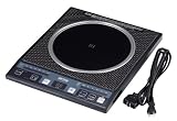 パール金属 ジェルメ 電磁調理器 (ガラストッププレート) H-7943の画像