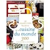 Le grand livre Marabout de la cuisine du monde