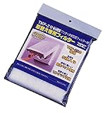 高須産業 【TKF-20 】 ワンタッチ専用取替えフィルター (20cm用)