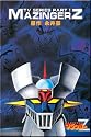 Mazinger Z Completed TV Series Collections Box Set