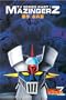 Mazinger Z Completed TV Series Collections Box Set