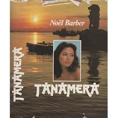 Tanamera
