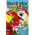 Illustrator�f�U�C�����\�b�h
