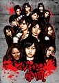 AKB48 �}�W�����w�� DVD-BOX(5���g)